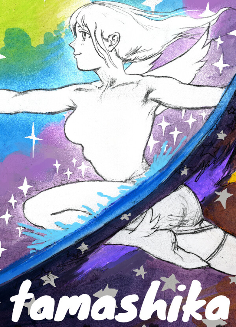 Обложка игры TAMASHIKA