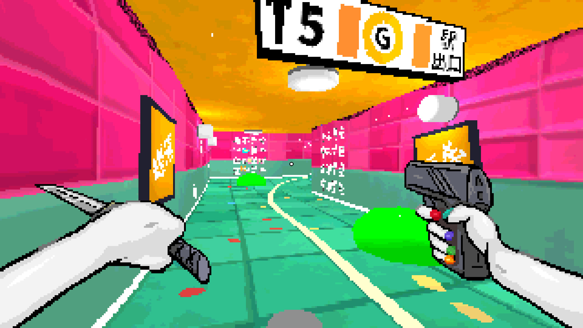 Скриншот из игры TAMASHIKA - 10