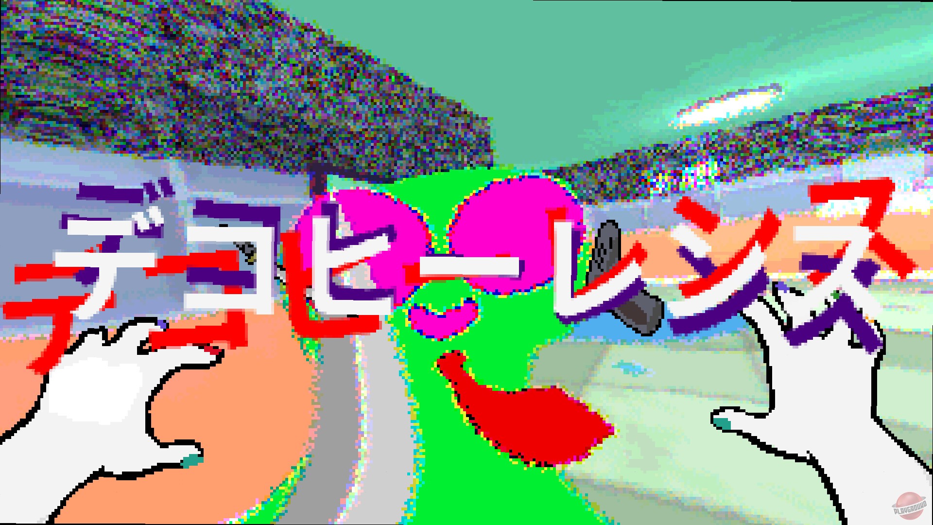 Скриншот из игры TAMASHIKA - 13