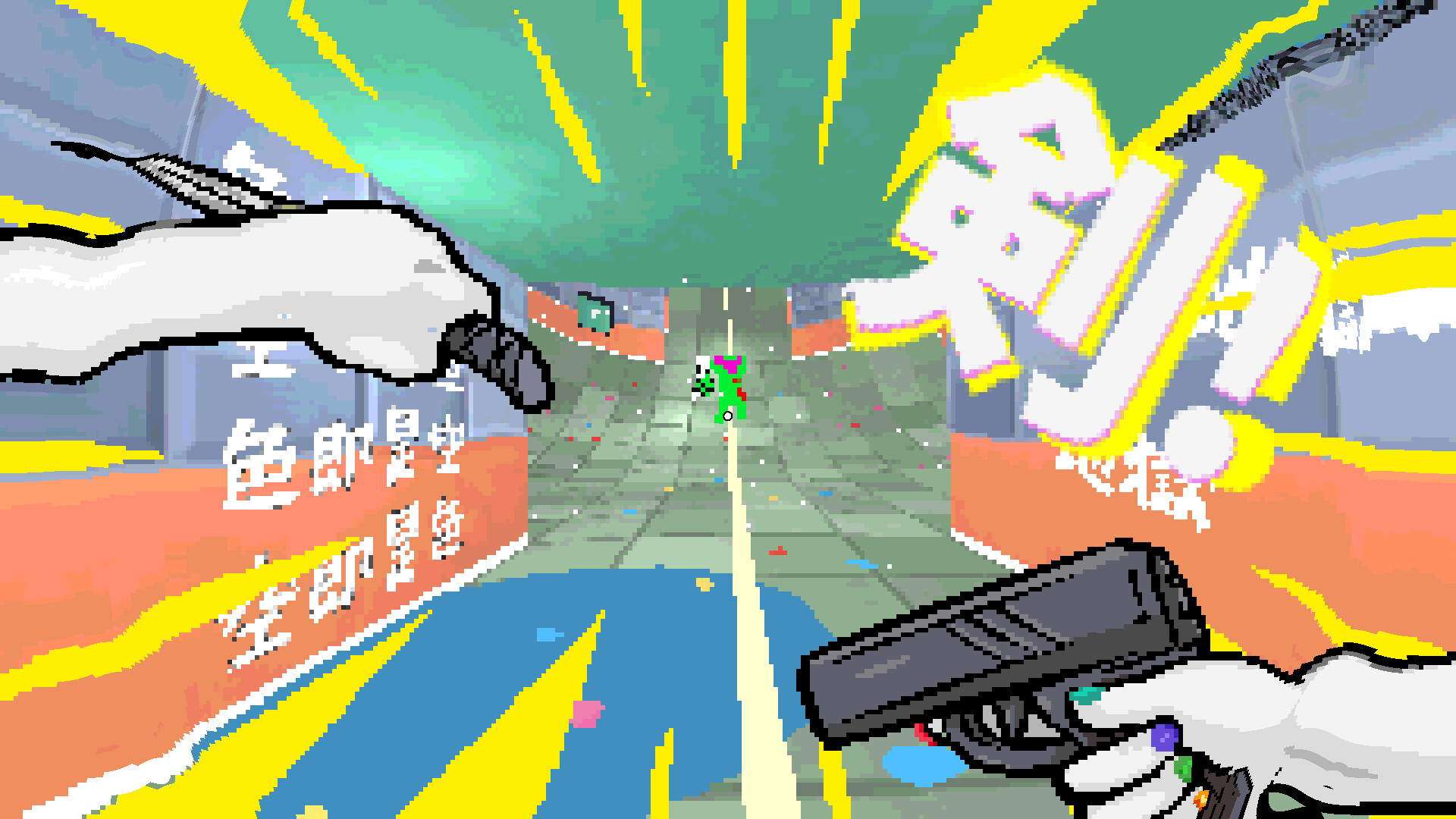 Скриншот из игры TAMASHIKA - 4