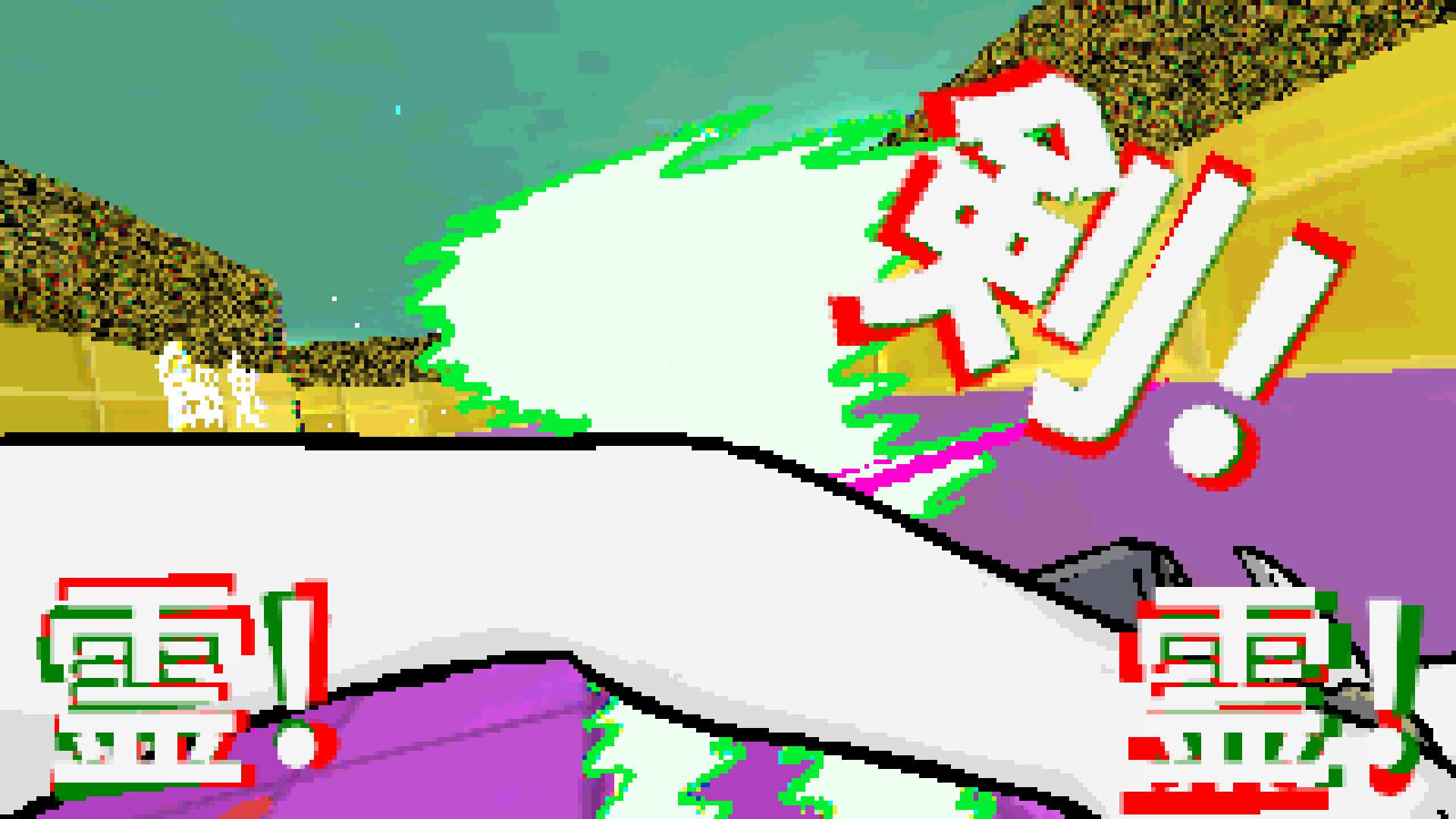 Скриншот из игры TAMASHIKA - 12