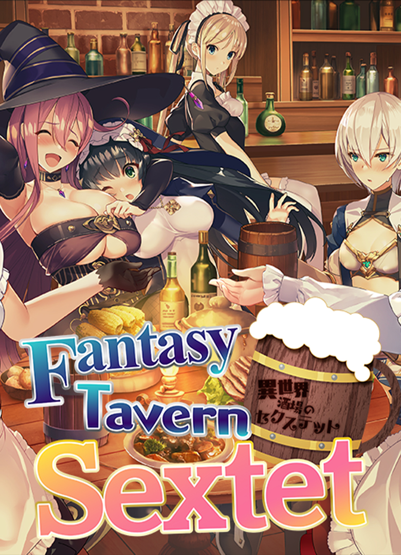 Обложка игры Fantasy Tavern Sextet