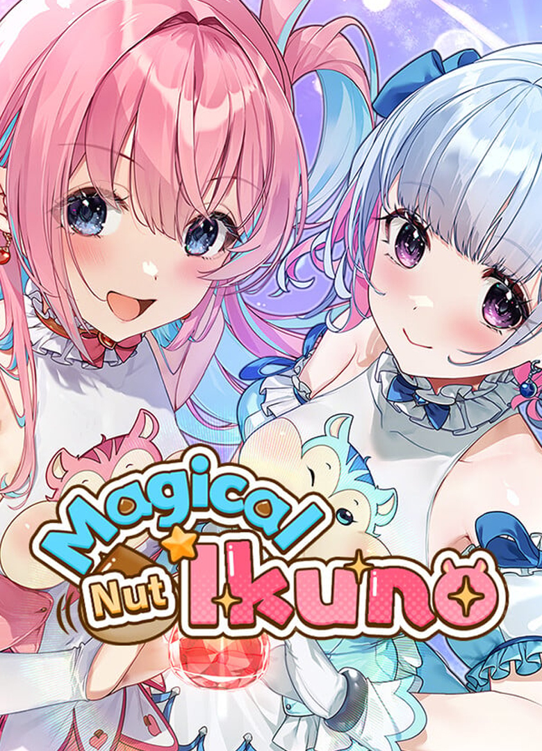 Обложка игры Magical Nut Ikuno