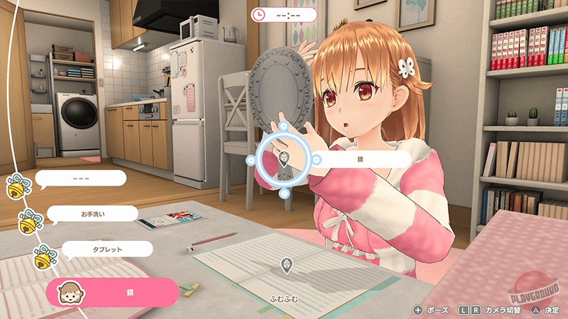 Скриншот из игры The Future You've Been Dreaming Of - 1