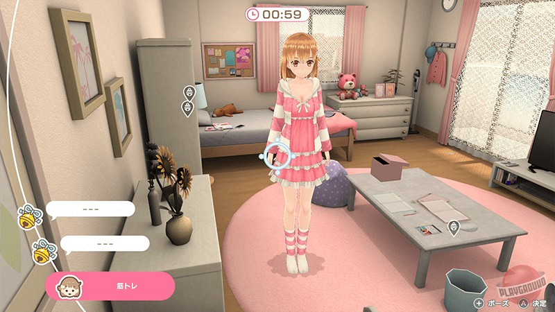 Скриншот из игры The Future You've Been Dreaming Of - 6