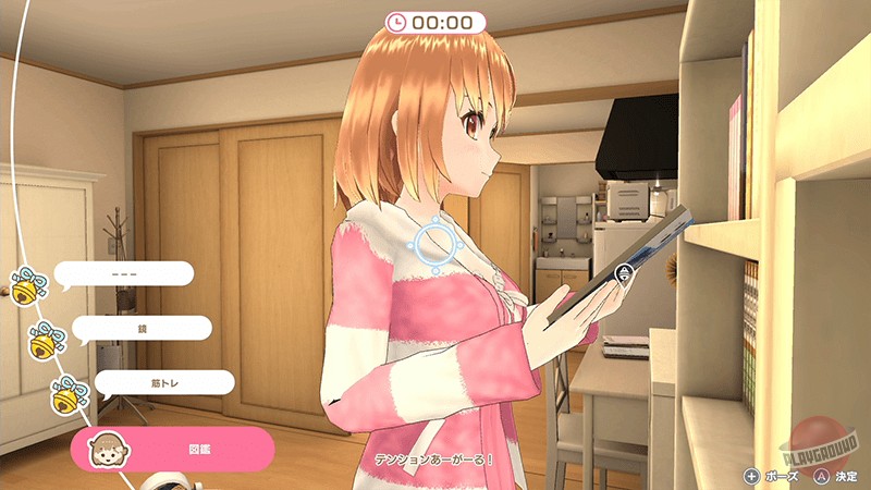 Скриншот из игры The Future You've Been Dreaming Of - 2