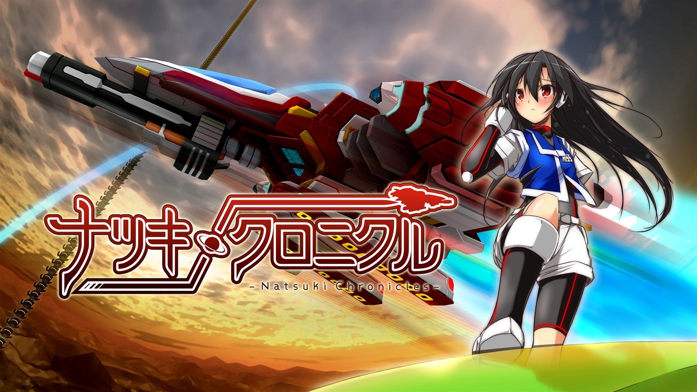 Скриншот из игры Natsuki Chronicles - 22