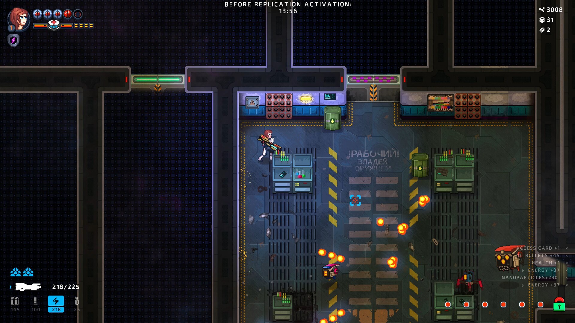 Скриншот из игры Replikator - 72