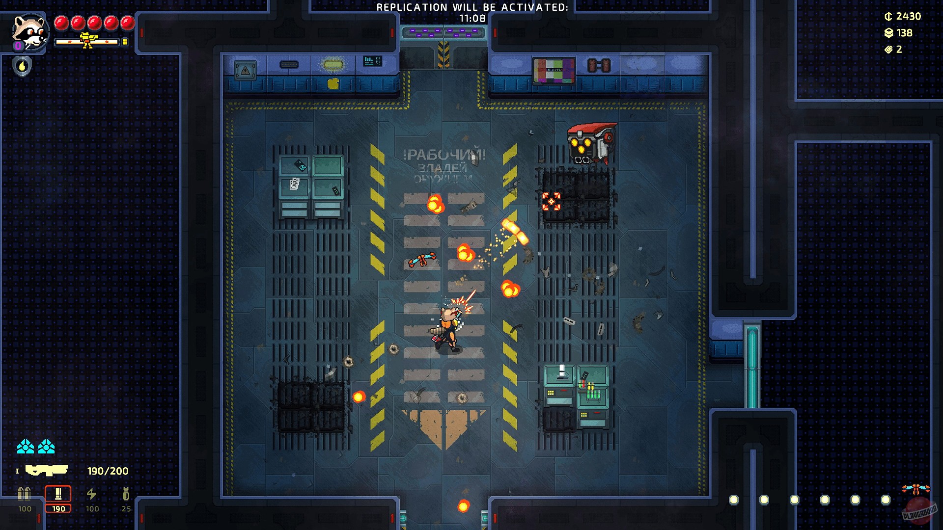 Скриншот из игры Replikator - 33