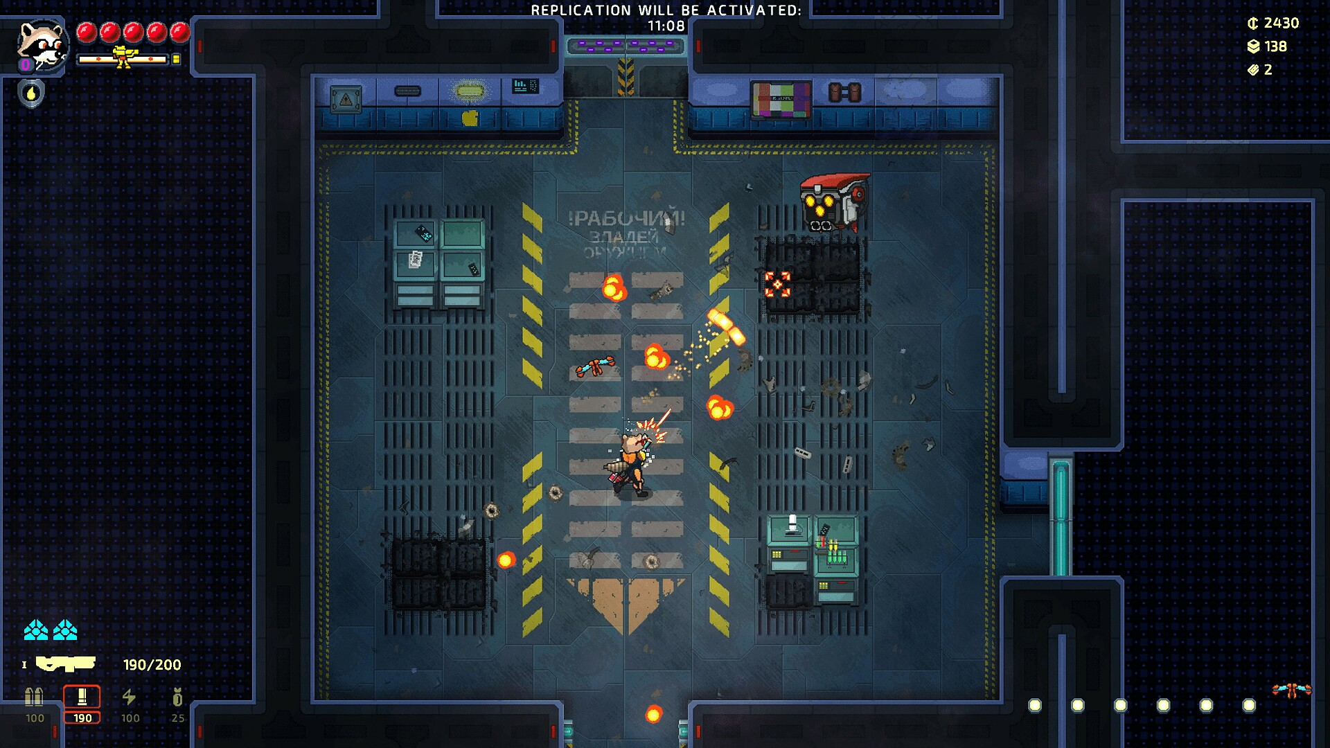 Скриншот из игры Replikator - 38