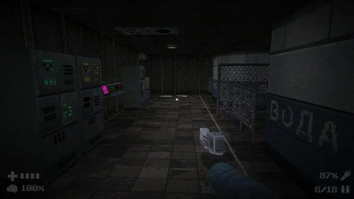 Скриншот из игры ZERO PROTOCOL - 33