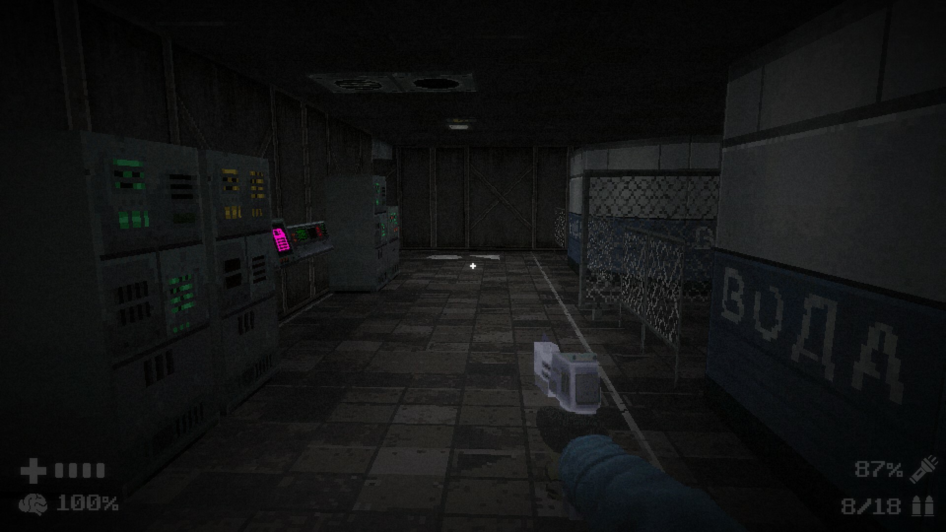 Скриншот из игры ZERO PROTOCOL - 34