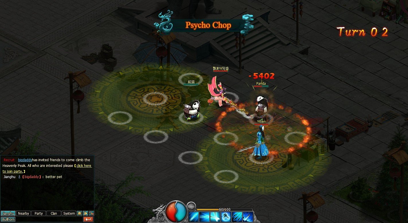 Скриншот из игры Dragon Pals - 8