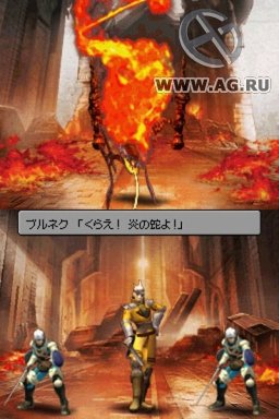 Скриншот из игры ASH: Archaic Sealed Heat - 1