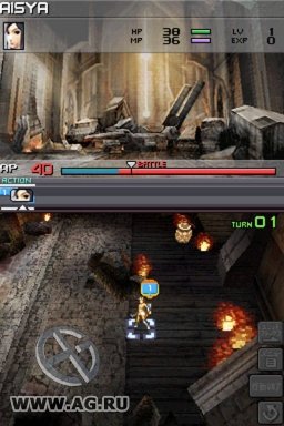 Скриншот из игры ASH: Archaic Sealed Heat - 12