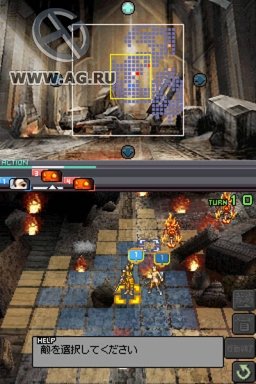 Скриншот из игры ASH: Archaic Sealed Heat - 7