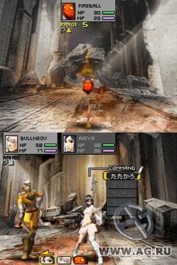 Скриншот из игры ASH: Archaic Sealed Heat - 5