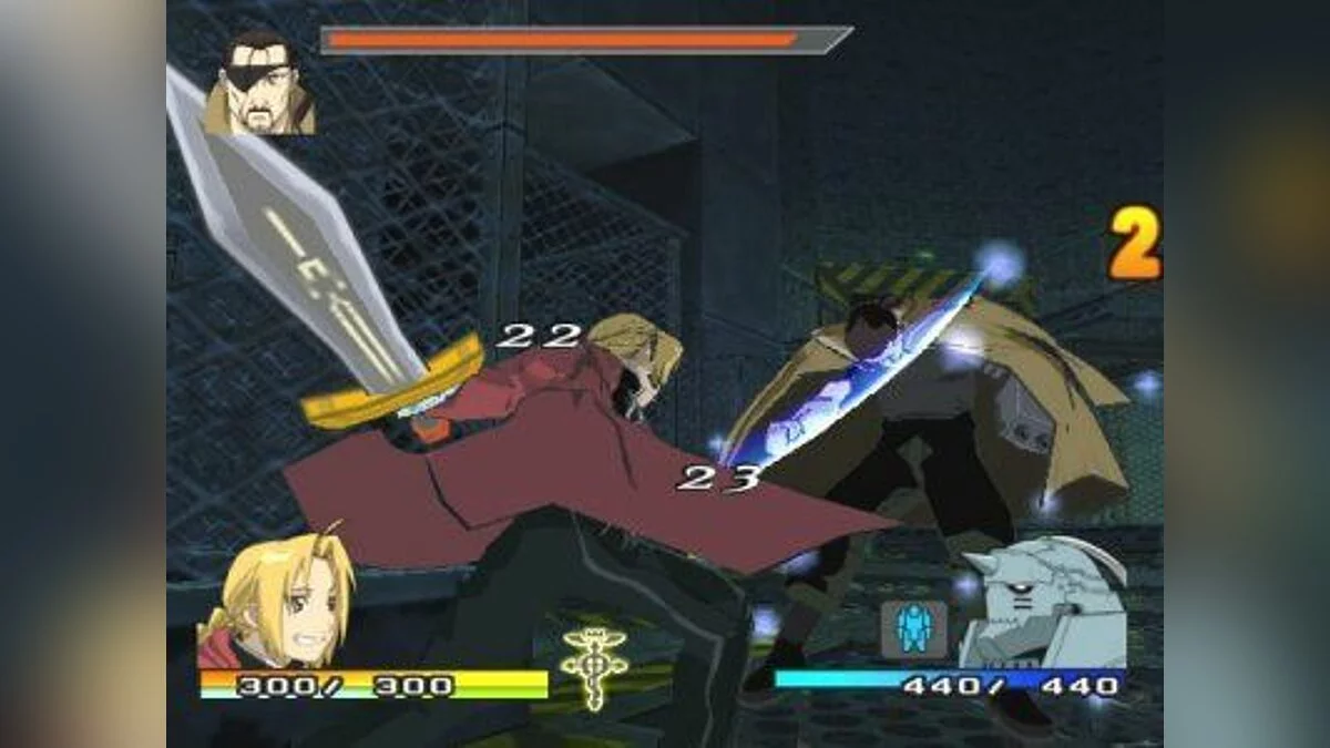 Скриншот из игры Fullmetal Alchemist 2: Curse of the Crimson Elixir - 5