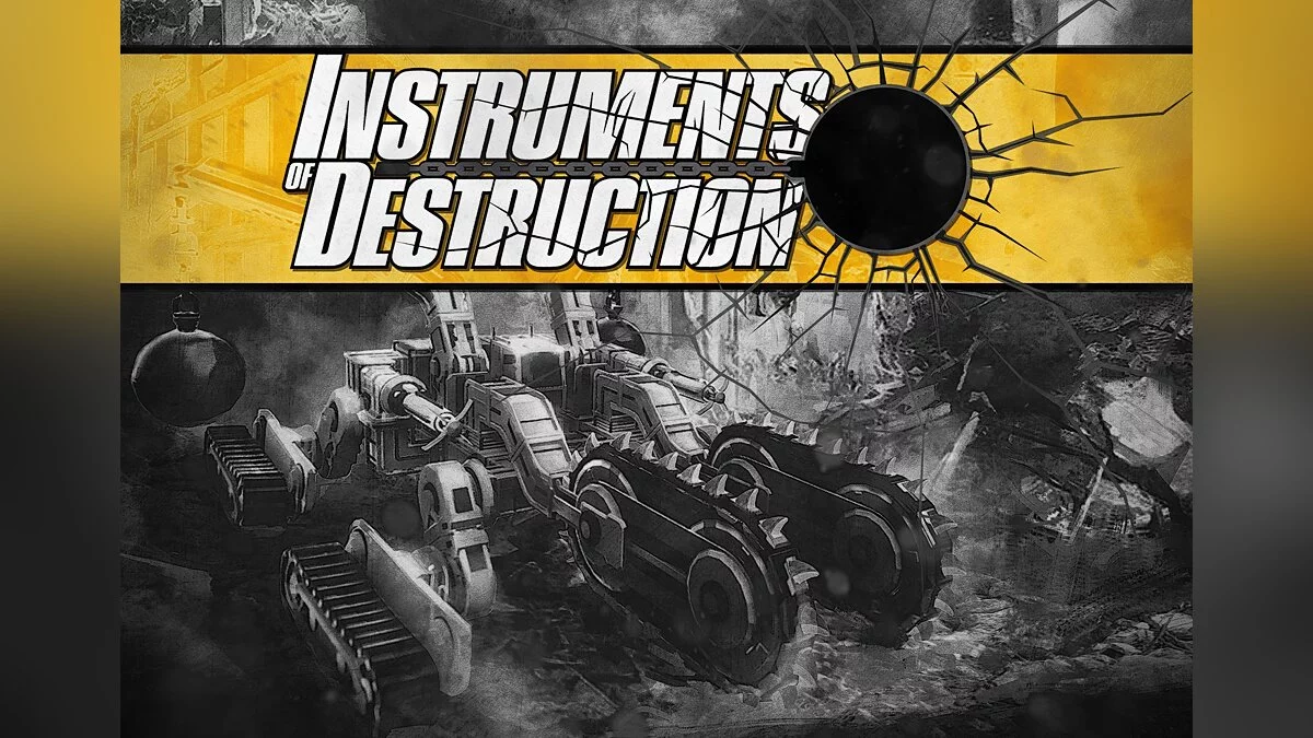 Скриншот из игры Instruments of Destruction - 38