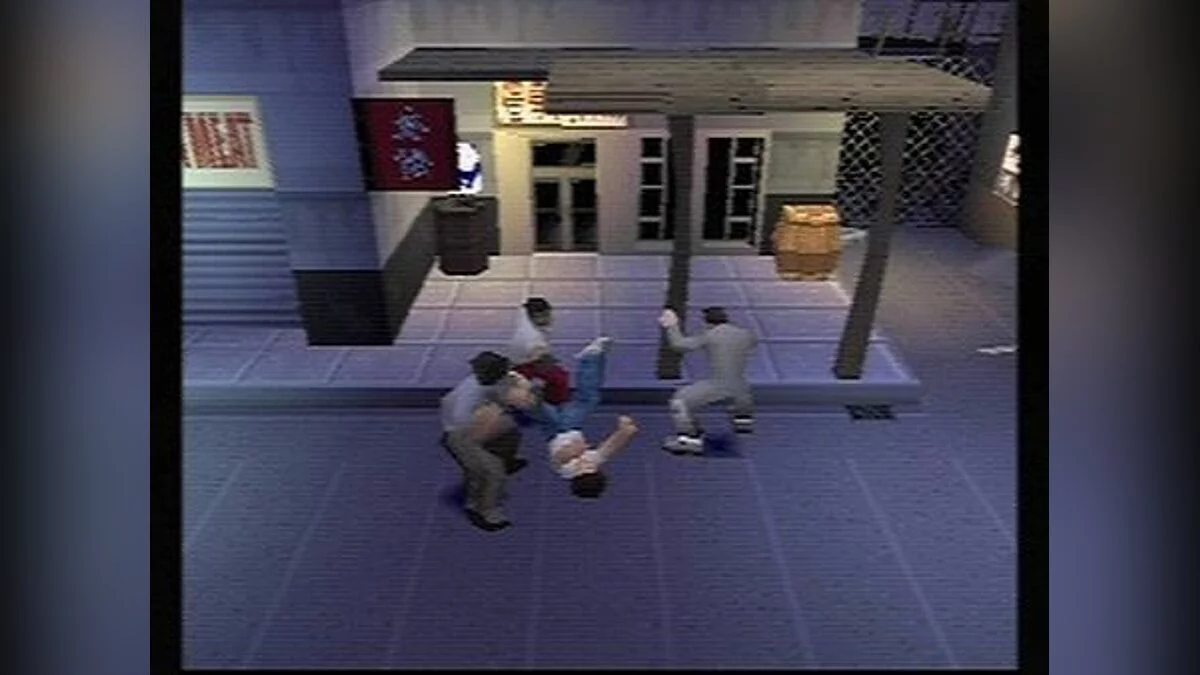 Скриншот из игры Jackie Chan Stuntmaster - 4