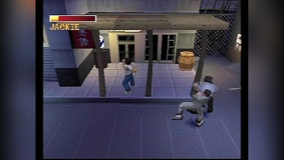 Скриншот из игры Jackie Chan Stuntmaster - 6