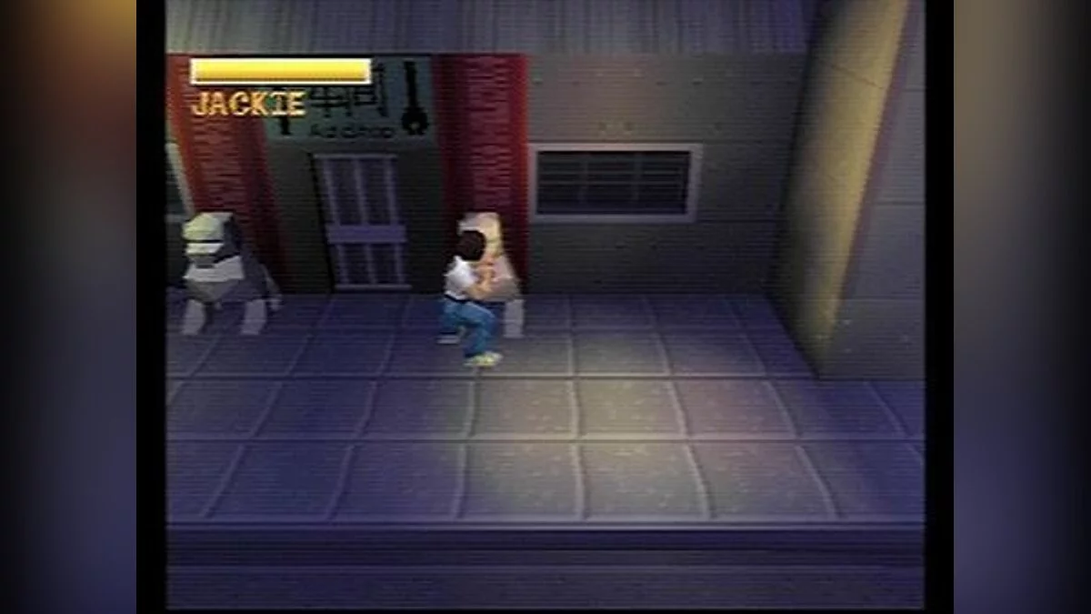 Скриншот из игры Jackie Chan Stuntmaster - 1