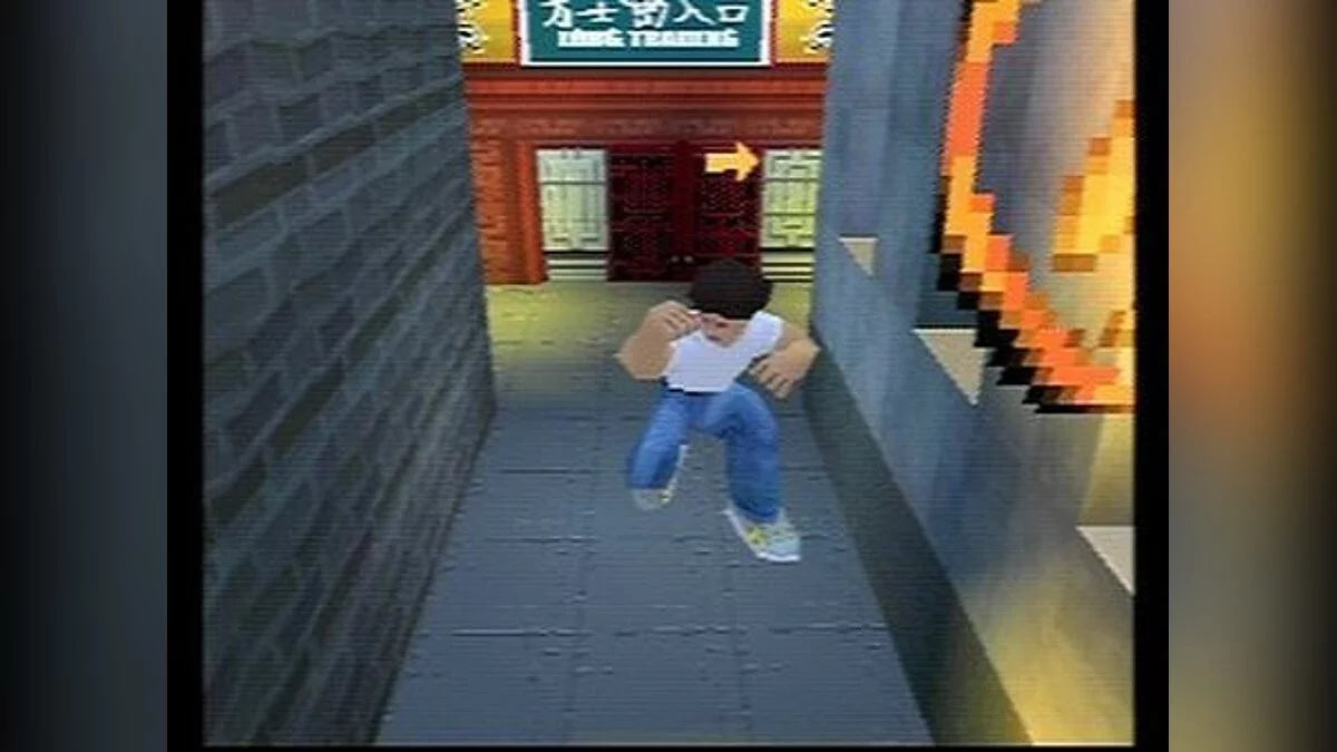 Скриншот из игры Jackie Chan Stuntmaster - 5