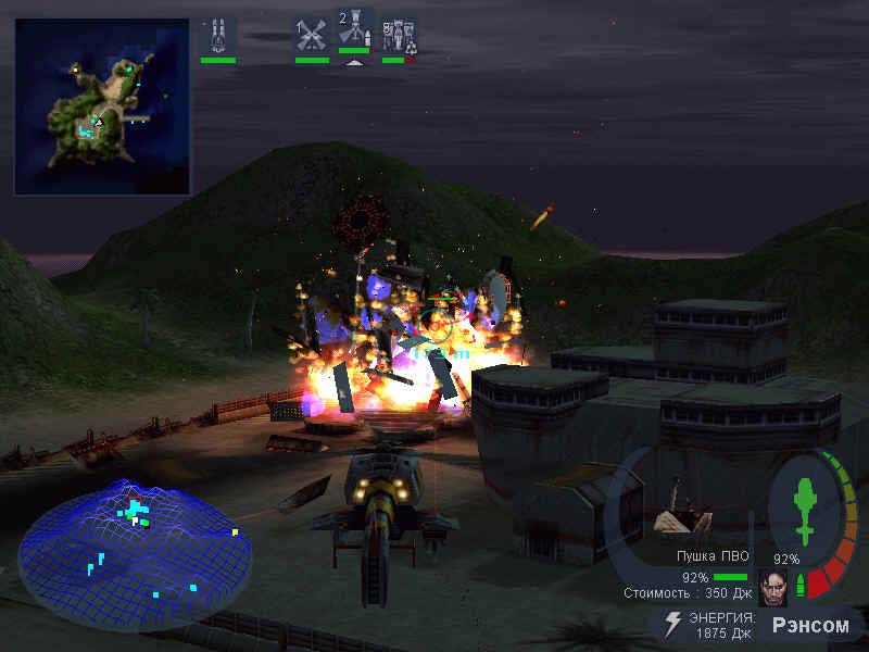 Скриншот из игры Hostile Waters: Antaeus Rising - 2