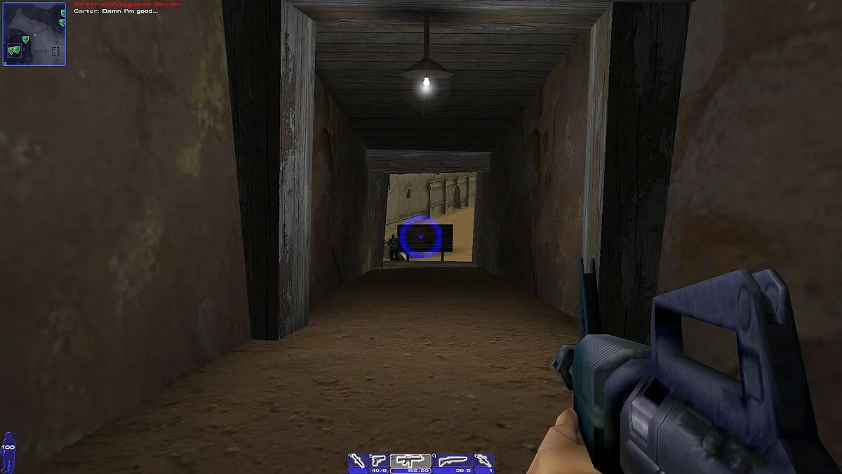 Скриншот из игры Mobile Forces - 29