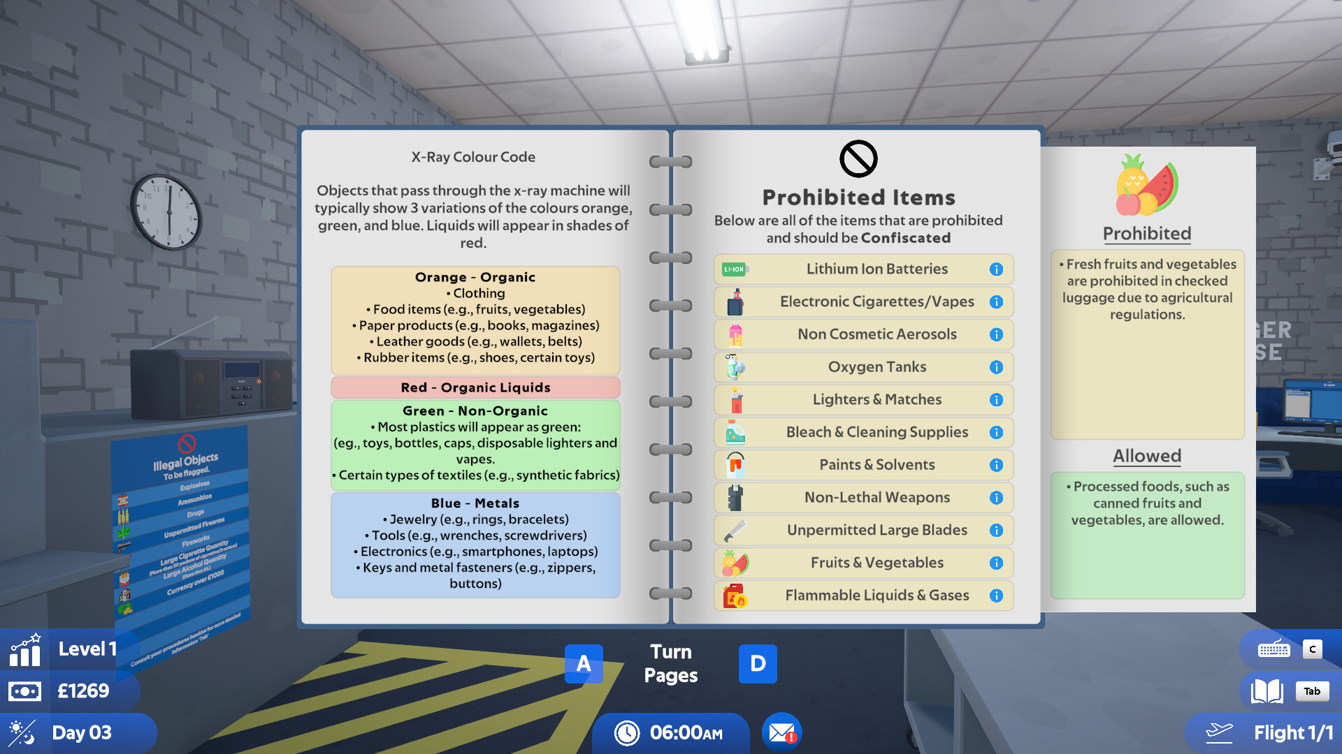 Скриншот из игры Airport X-Ray Simulator - 25
