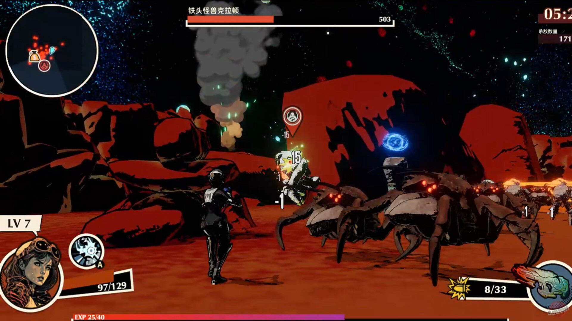 Скриншот из игры Ruindog - 1