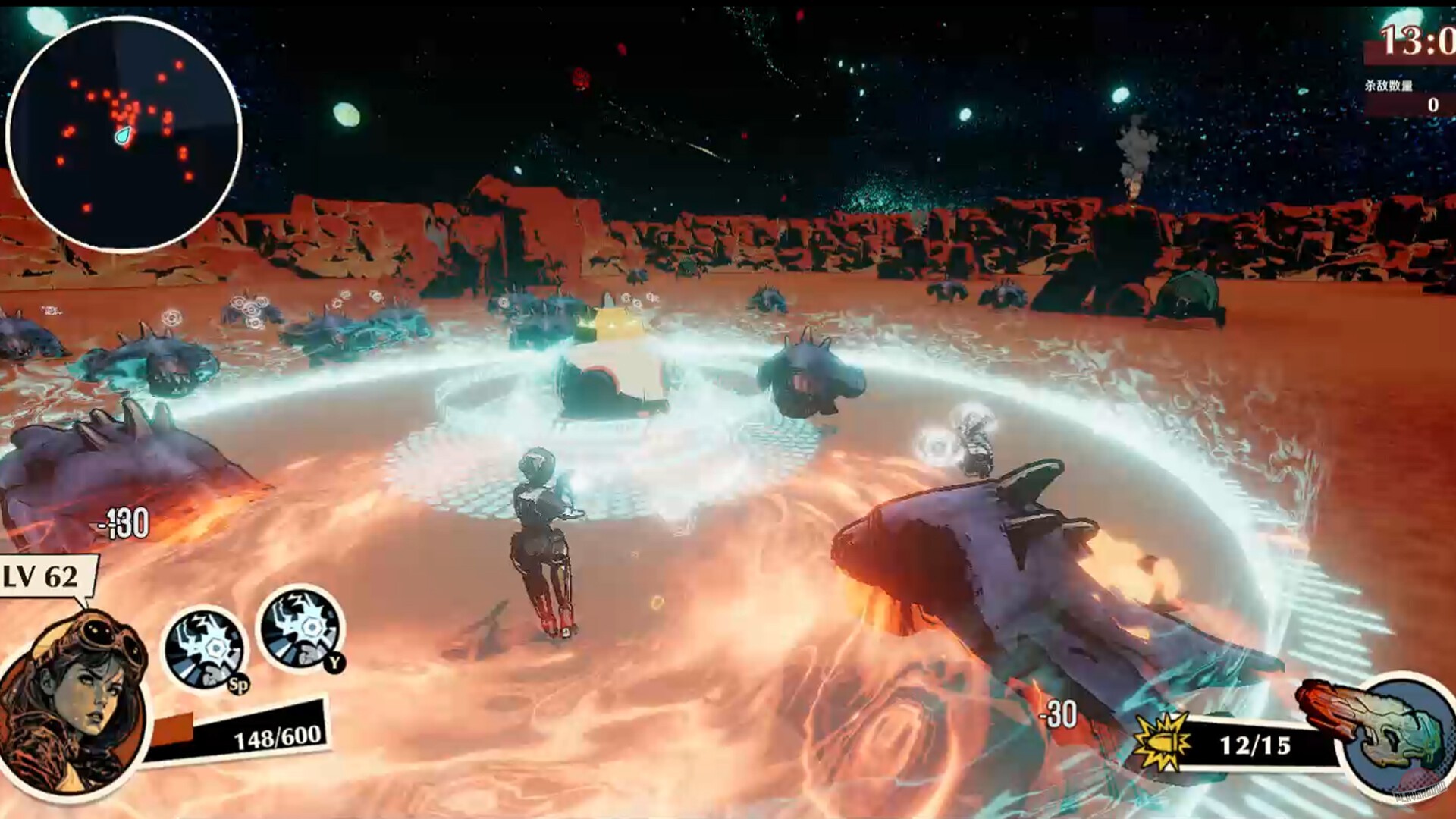 Скриншот из игры Ruindog - 2