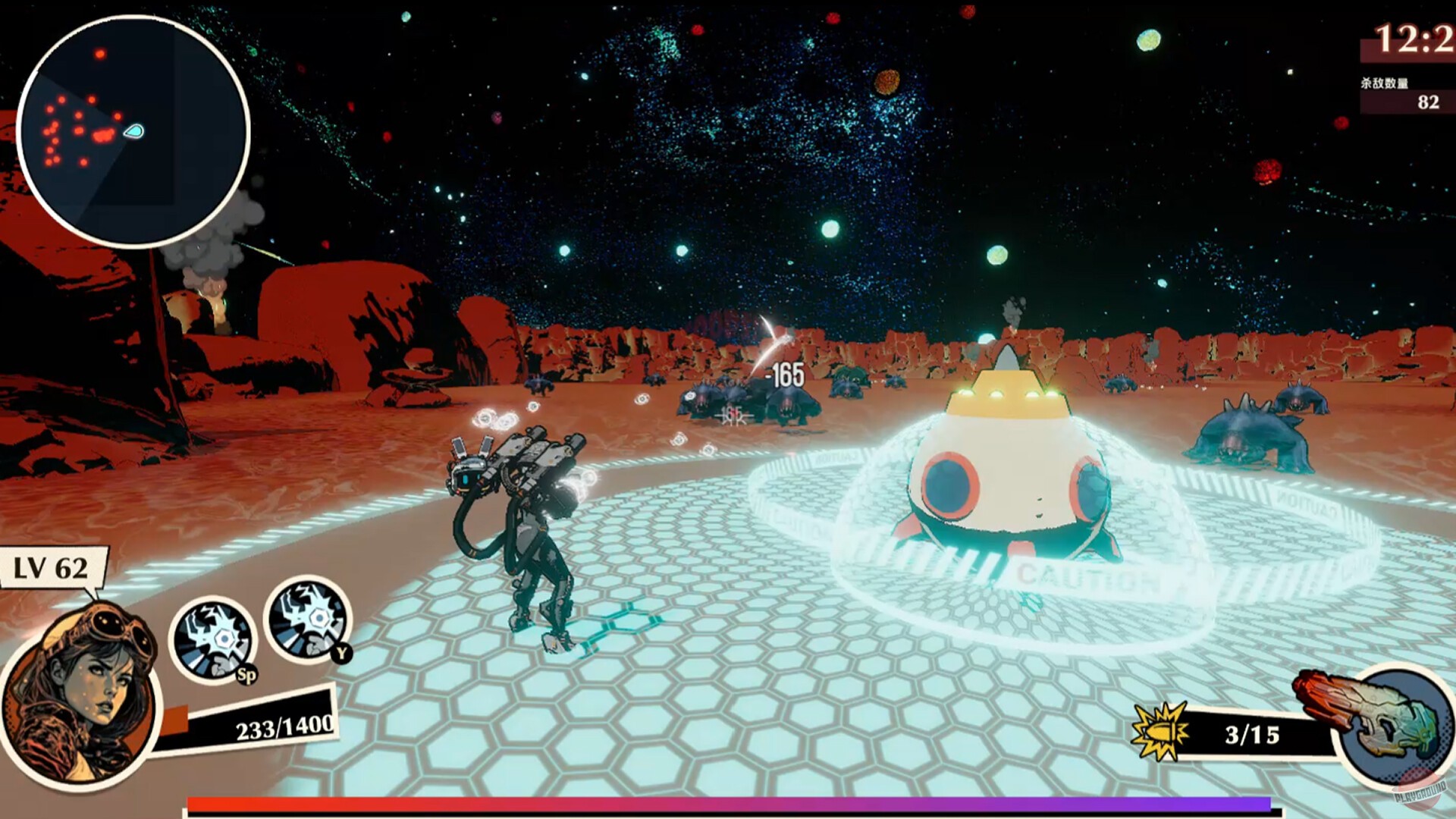 Скриншот из игры Ruindog - 9