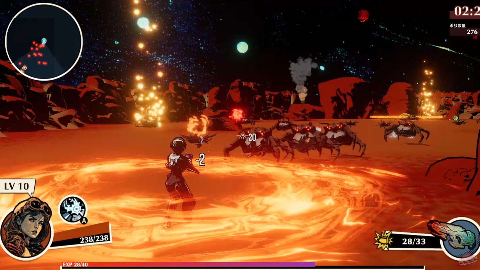 Скриншот из игры Ruindog - 3