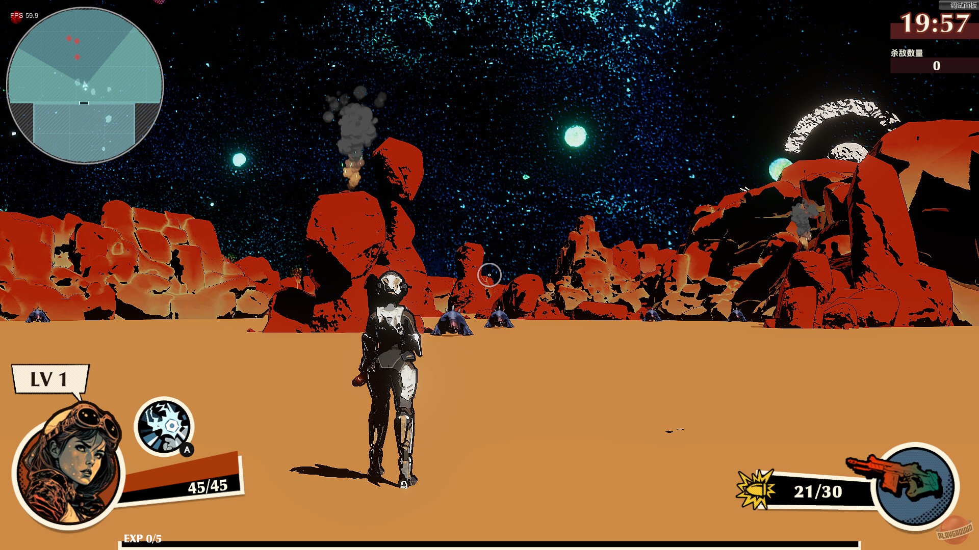 Скриншот из игры Ruindog - 4