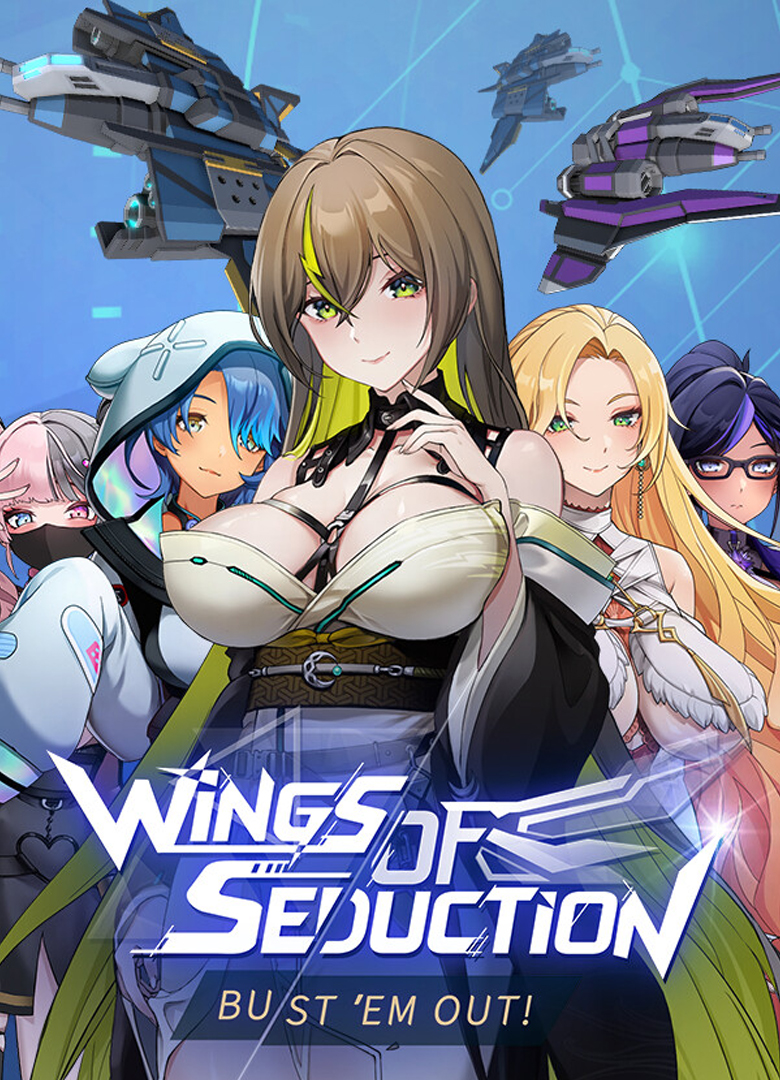 Обложка игры Wings of Seduction: Bust 'em out!