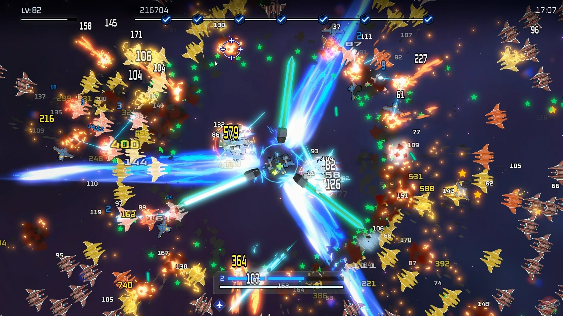 Скриншот из игры Wings of Seduction: Bust 'em out! - 2