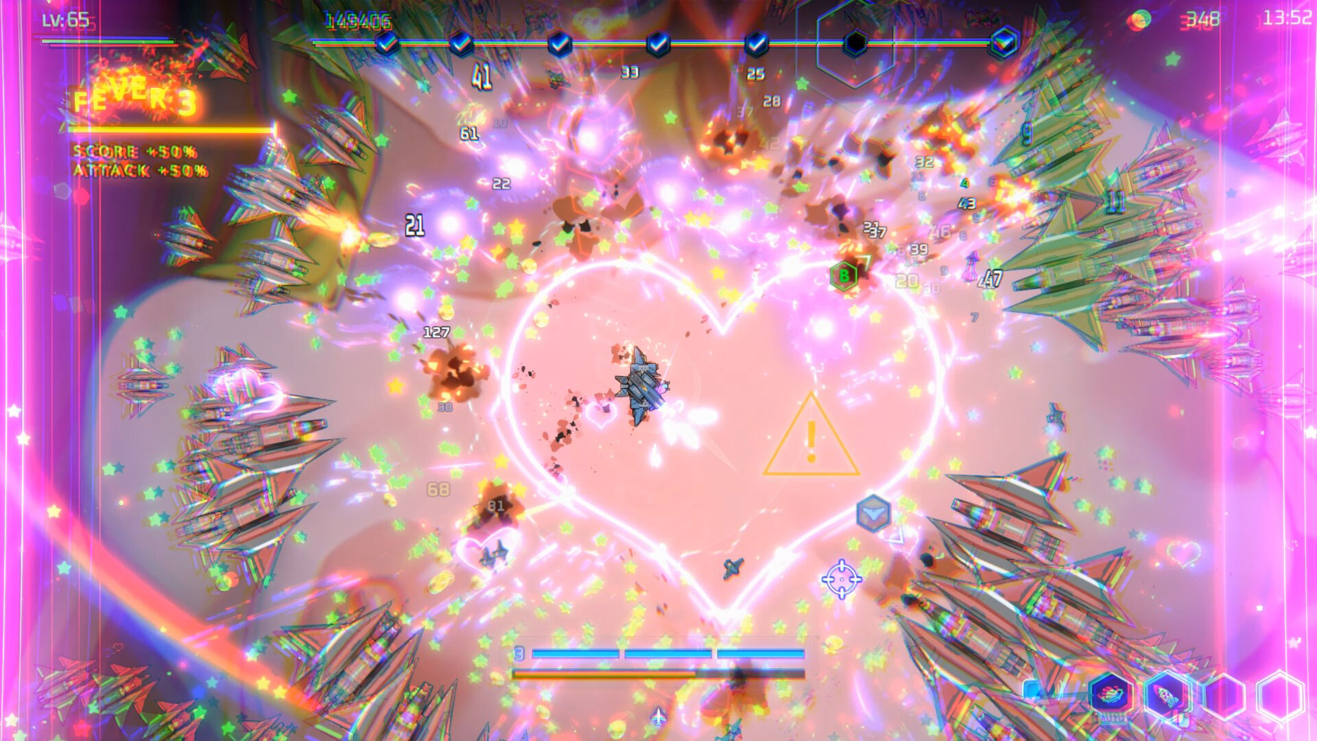 Скриншот из игры Wings of Seduction: Bust 'em out! - 1