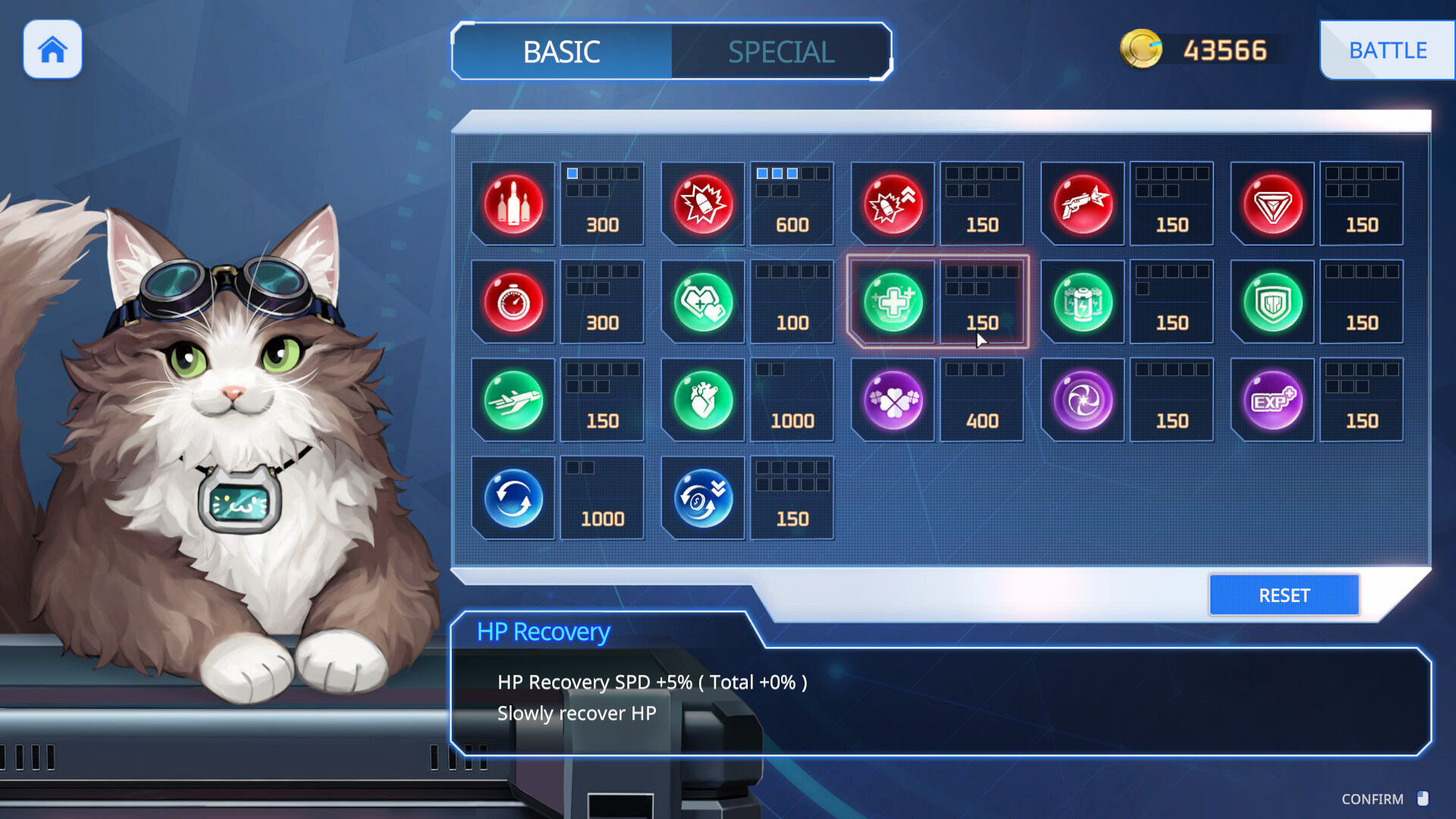 Скриншот из игры Wings of Seduction: Bust 'em out! - 8