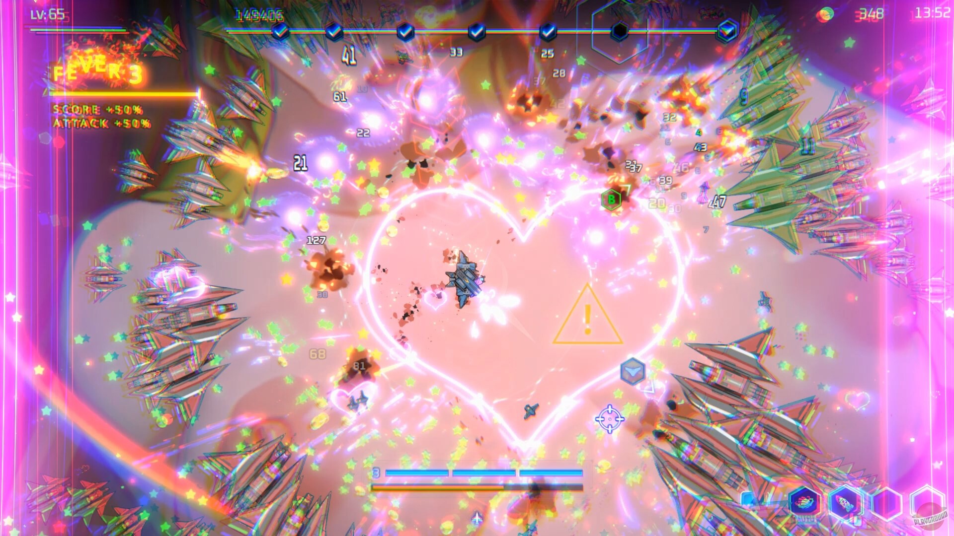 Скриншот из игры Wings of Seduction: Bust 'em out! - 13