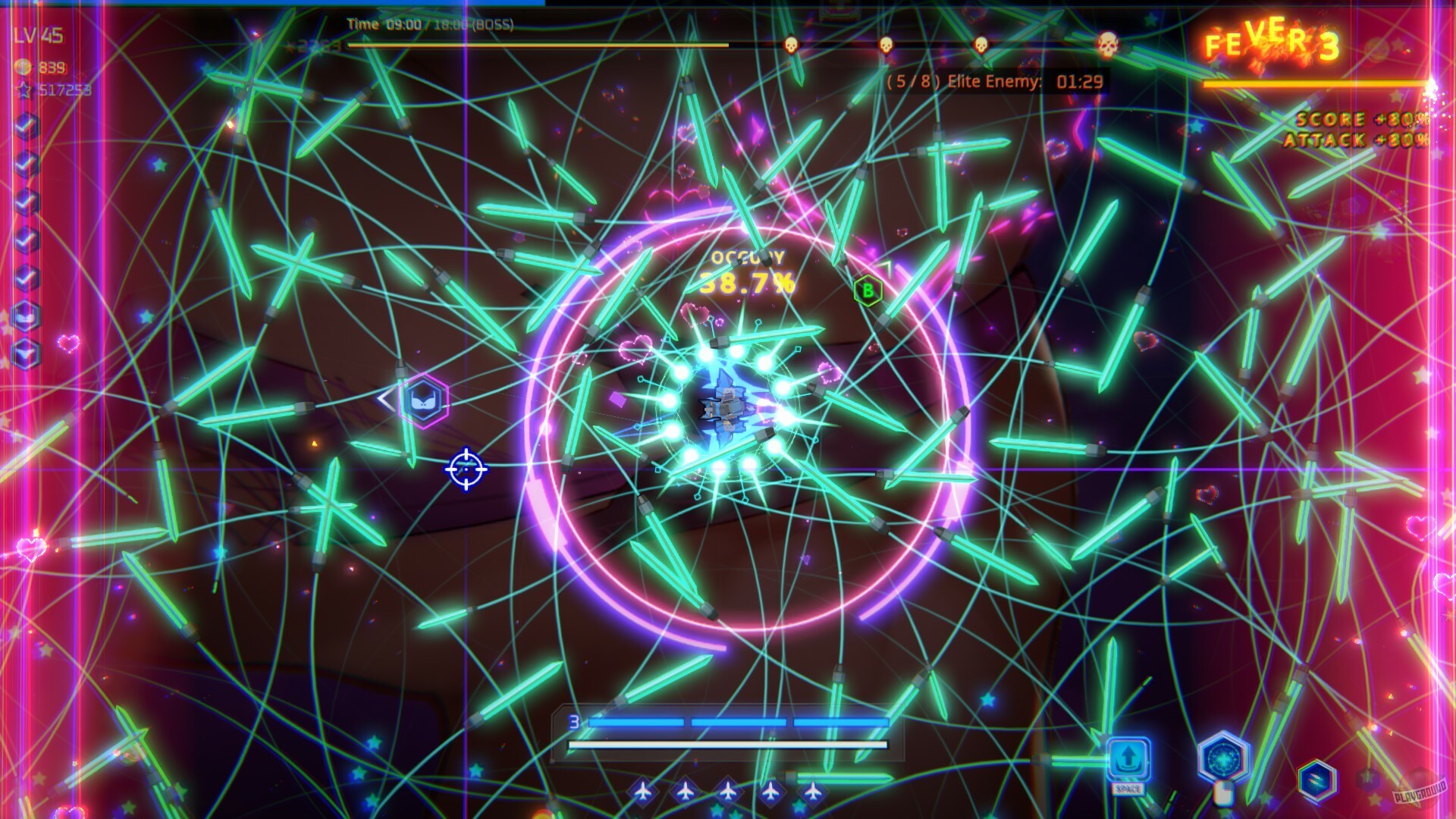 Скриншот из игры Wings of Seduction: Bust 'em out! - 9