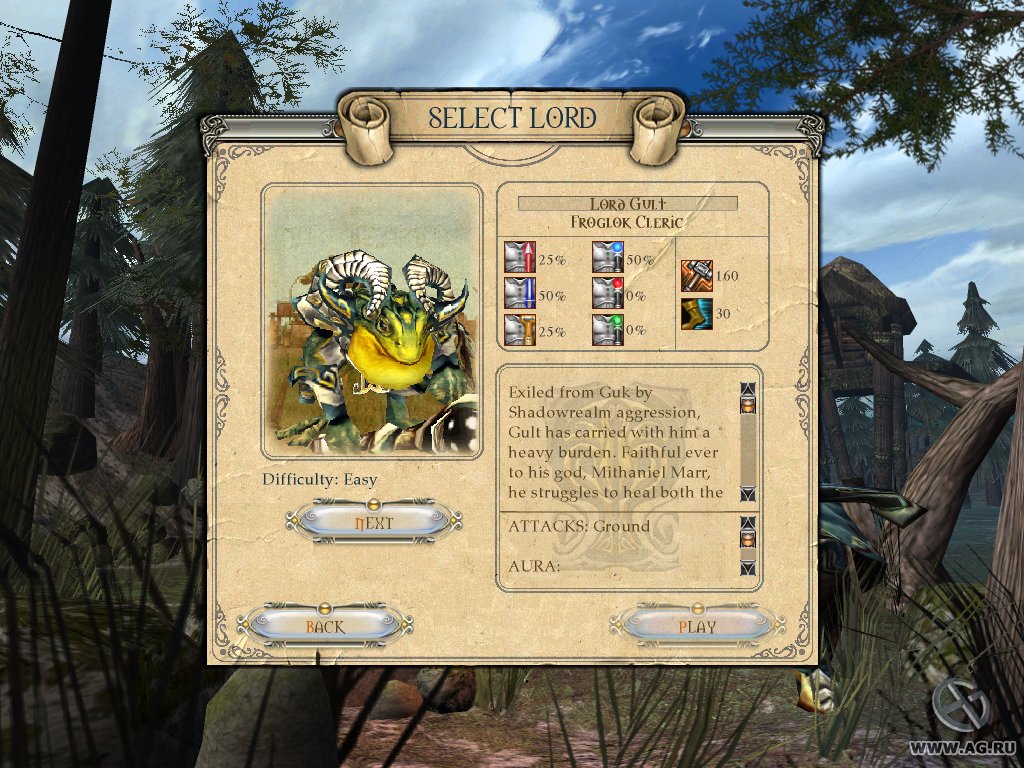 Скриншот из игры Lords of EverQuest - 54