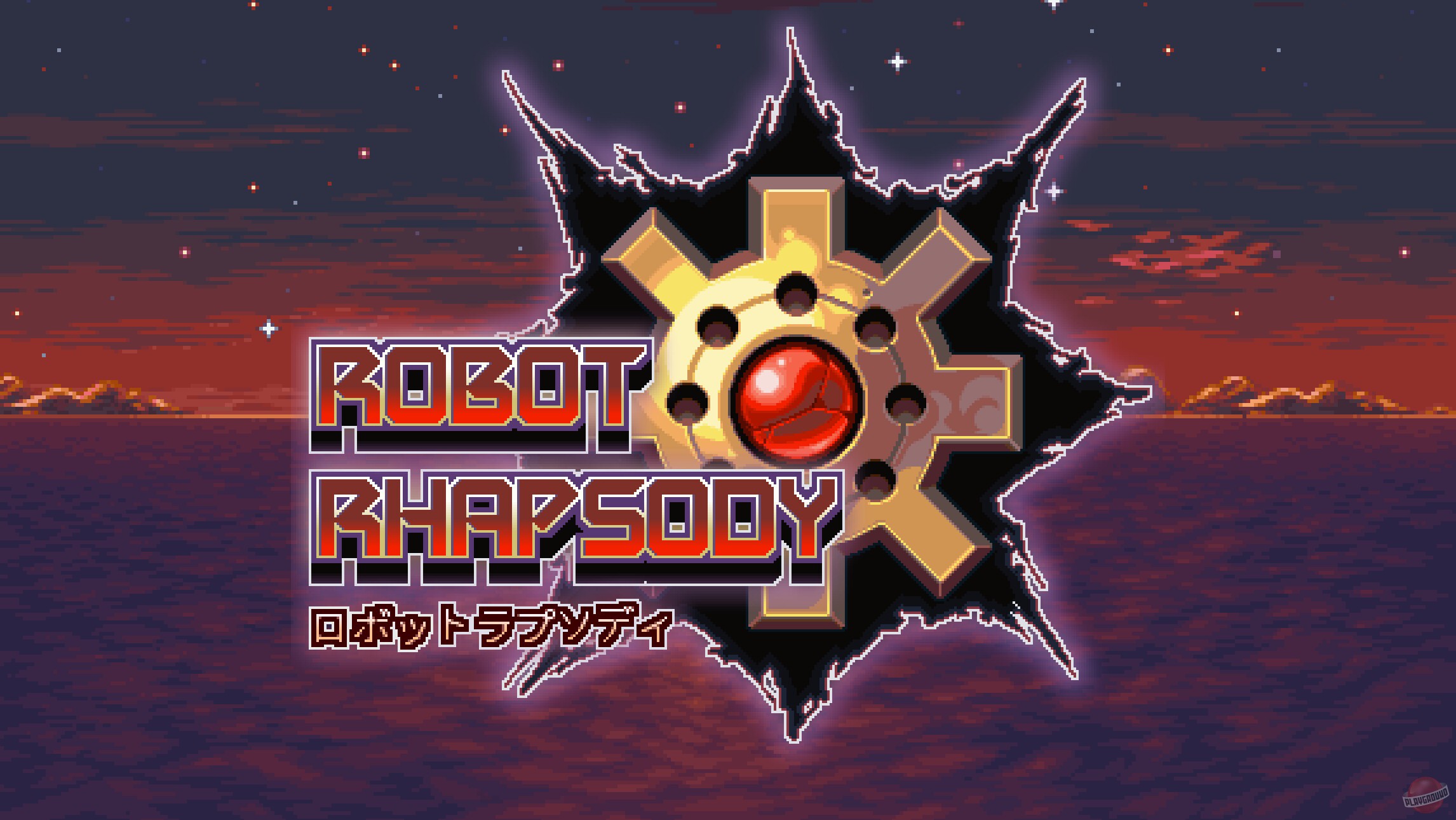 Скриншот из игры Robot Rhapsody - 4
