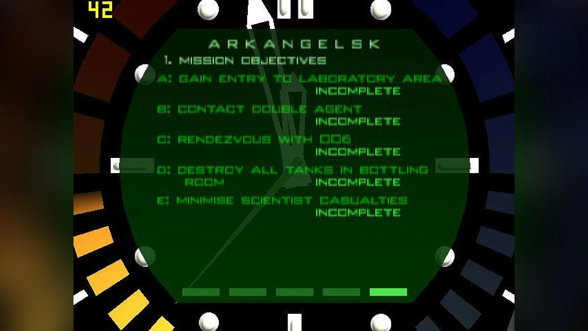 Скриншот из игры GoldenEye 007 - 7