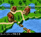 Скриншот из игры Donkey Kong Land 3 - 33