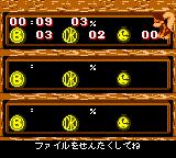 Скриншот из игры Donkey Kong Land 3 - 22
