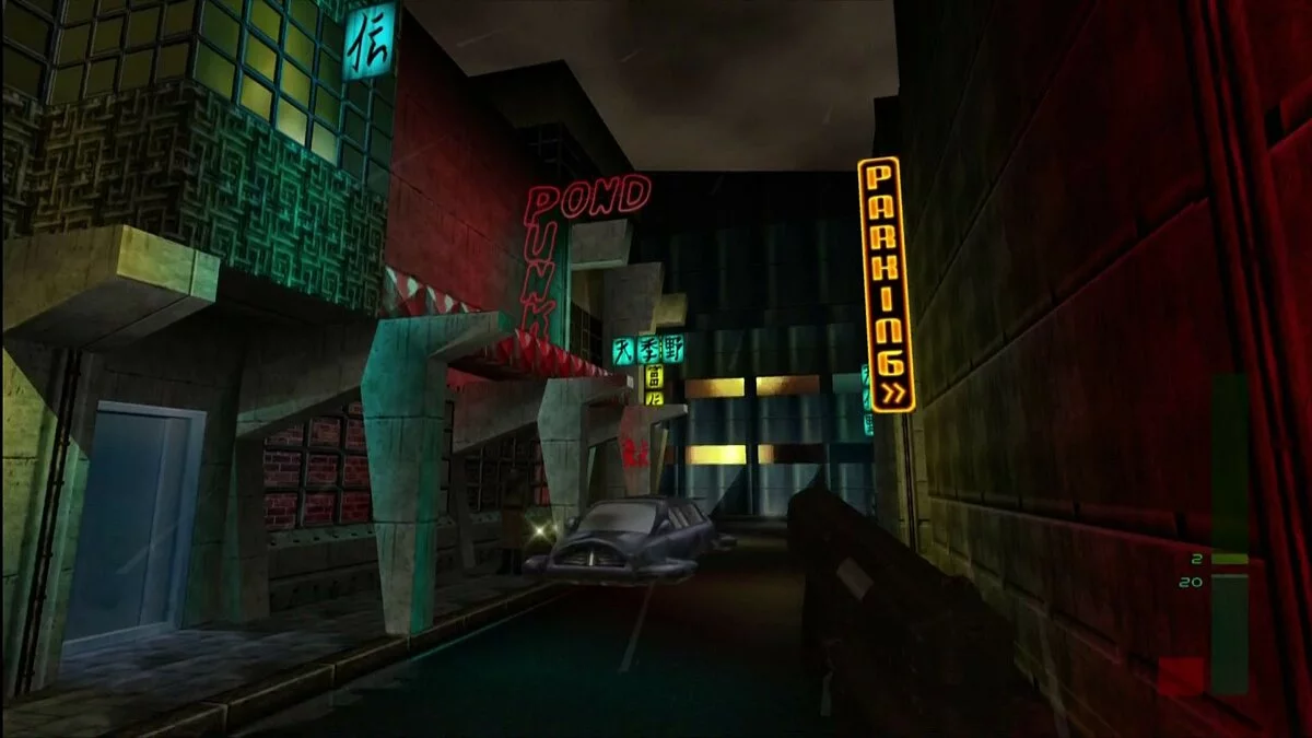 Скриншот из игры Perfect Dark - 26