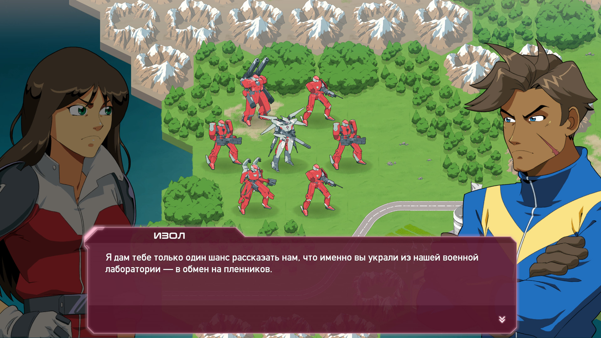 Скриншот из игры Warborn - 14