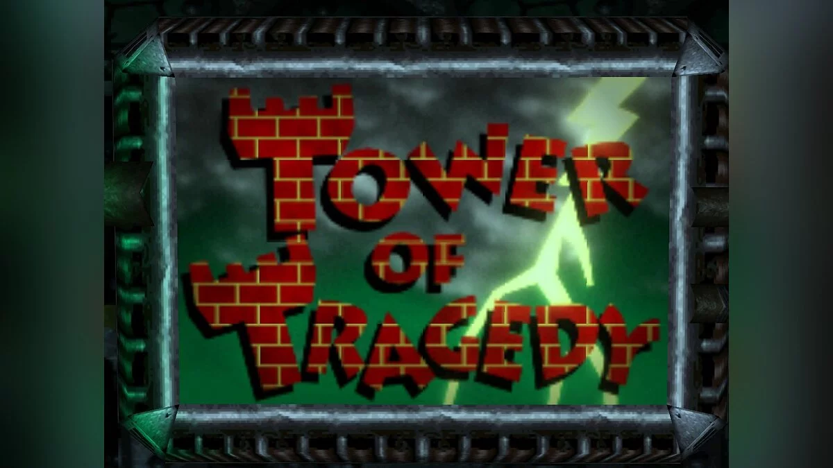 Скриншот из игры Banjo-Tooie - 14