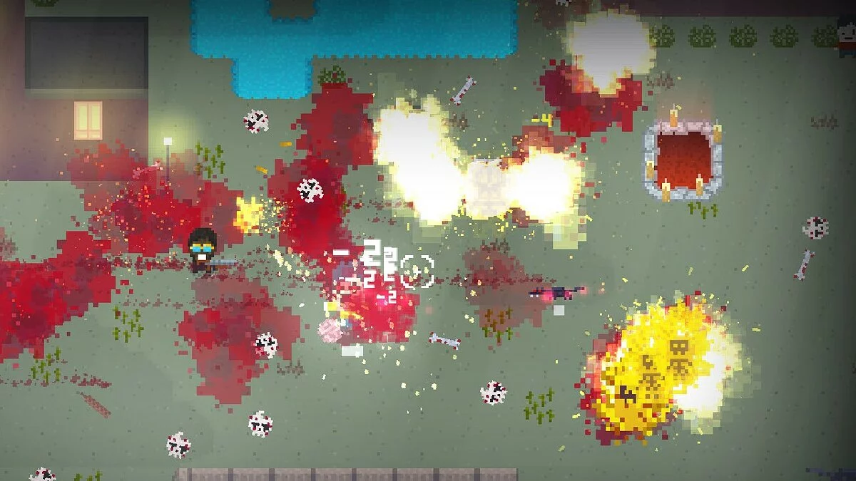 Скриншот из игры UltraGoodness - 11